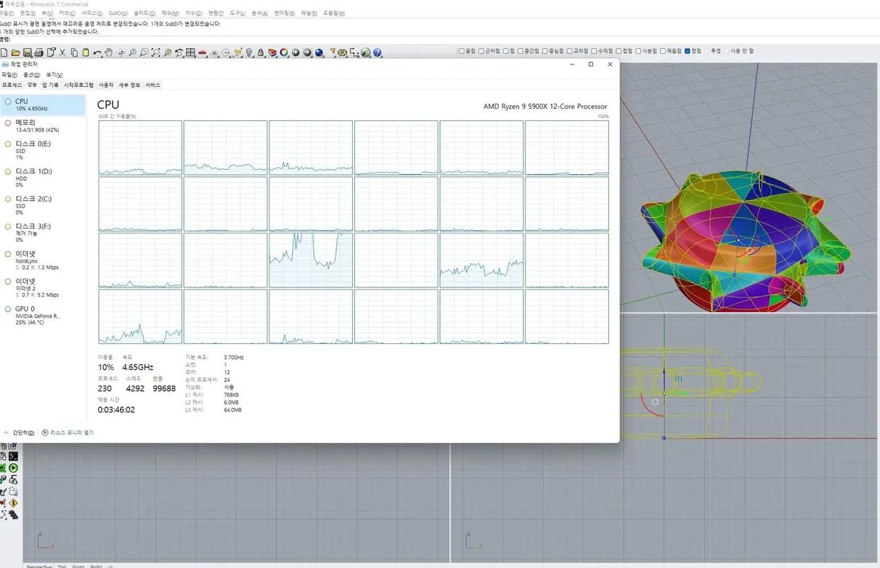 como hacer que rhinoceros trabaje con la tarjeta grafica - Cómo habilitar la GPU en Rhino