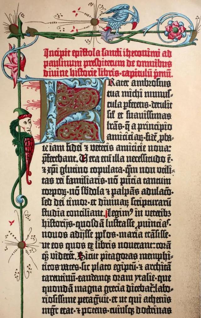 la imprenta de gutenberg y la biblia - Cuál fue el primer libro impreso y no es la Biblia