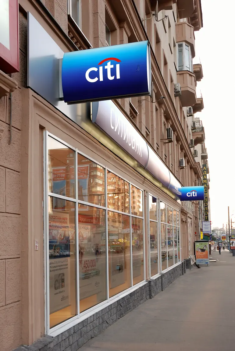 citibank grafica - Quién se quedó con Citibank